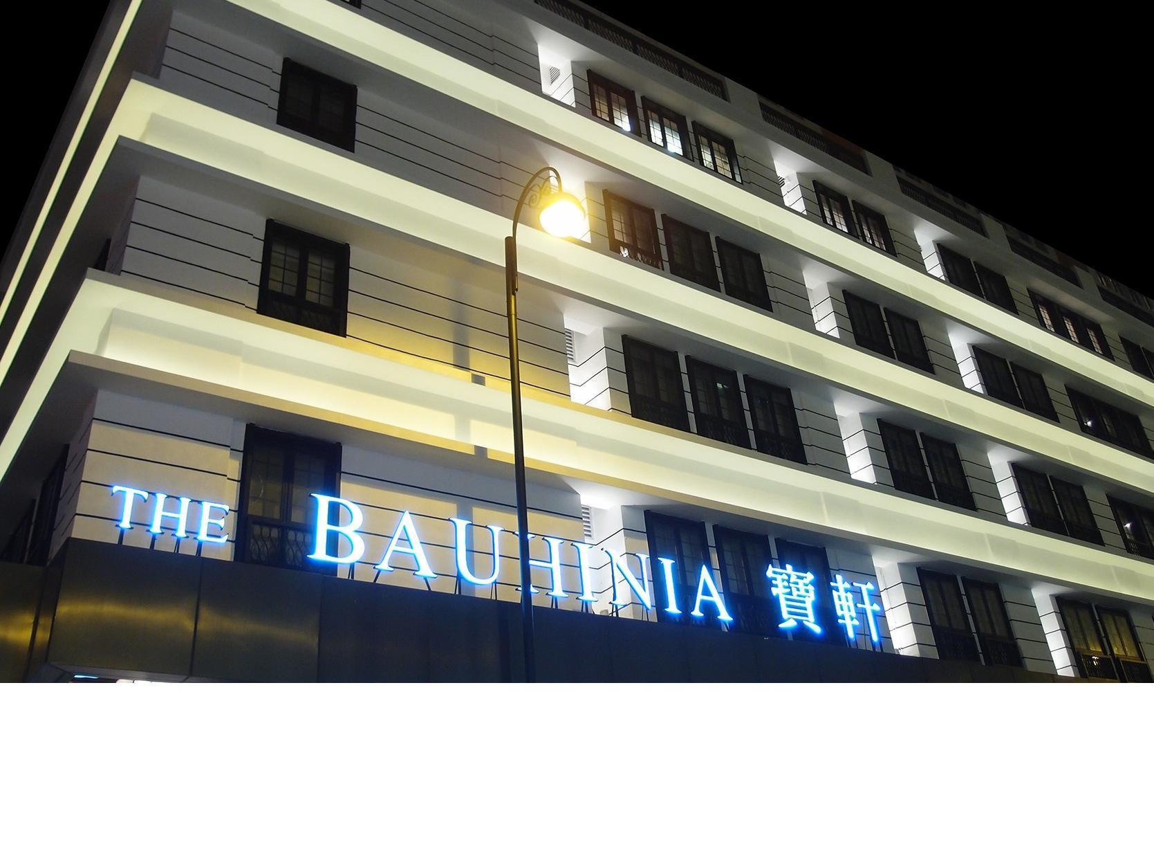 The Bauhinia Hotel - Central Hong Kong Exterior foto